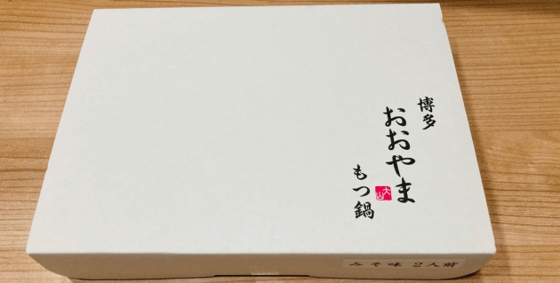 もつ鍋おおやまの外箱（取り寄せ）