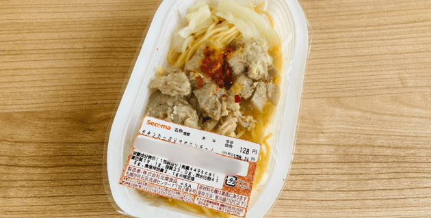 セコマ100円パスタチキンペペロンチーノ 