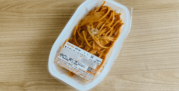 セコマ100円パスタナポリタン