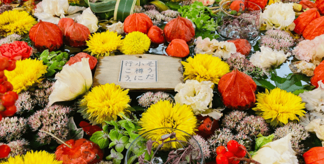 住吉神社の花手水