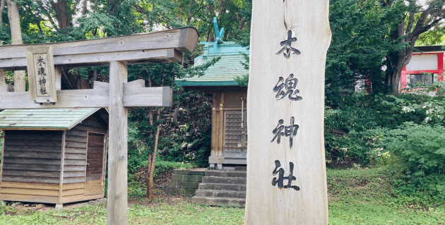 住吉神社の横の木魂神社