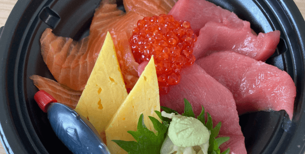 木村屋マグロサーモン丼