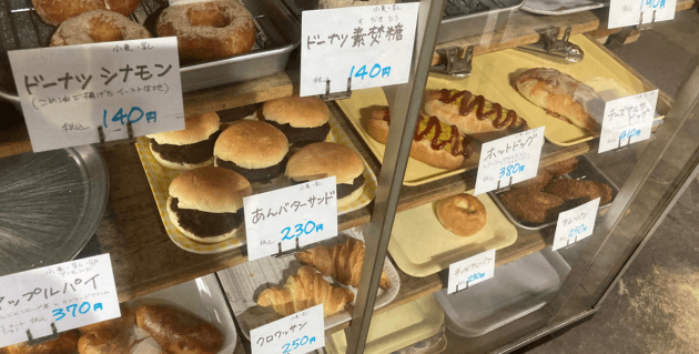 マルコーブの商品棚