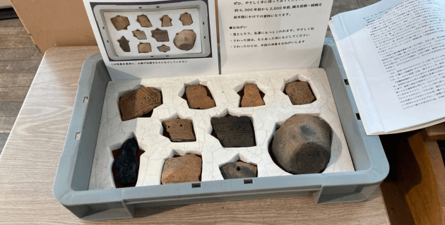 絵鞆小学校の土器