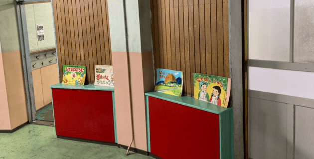 絵鞆小学校校舎内