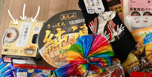ガラガラの景品の冷凍ご飯パック 