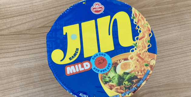 景品のジンラーメン