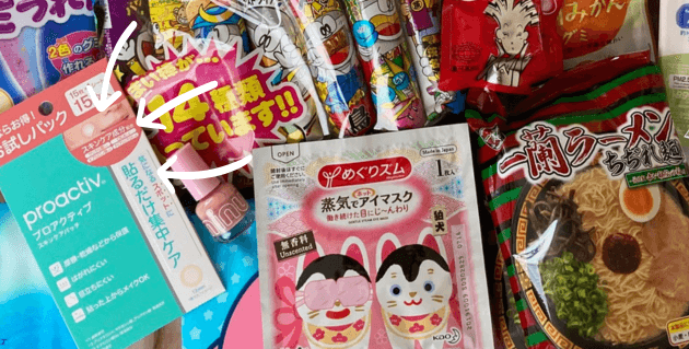 景品のプロアクティブニキビパッチ 