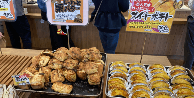 どんぐりの商品棚