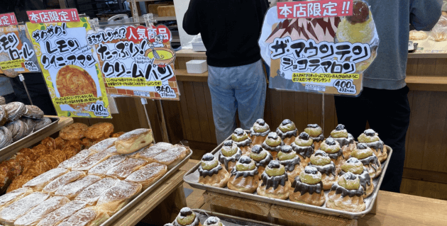 どんぐりの商品棚