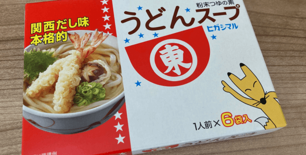 ヒガシマルうどんスープ